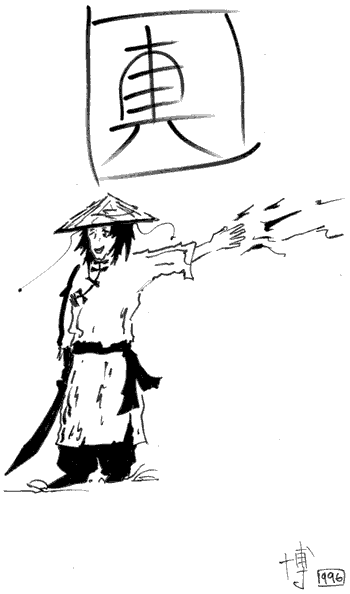 Buddha Zhen by Disciple Bo